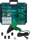 Гайковерт ударный RockForce RF-03071 icon