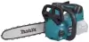 Аккумуляторная пила Makita UC003GZ01 icon