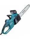 Цепная электропила Makita UC4041A icon