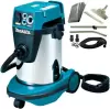 Пылесос Makita VC3210LX1 icon 2