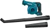 Воздуходувка аккумуляторная Makita XGT UB002GZ01 фото 3