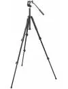 Штатив Manfrotto 190XB-700RC2 icon