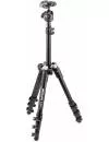 Штатив Manfrotto MKBFR1A4B-BH icon