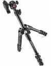 Штатив Manfrotto MKBFR1A4D-BH фото 4