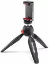 Штатив Manfrotto Pixi Smart MKPIXICLAMP-BK icon