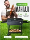 Мангал Manko стационарный "Klassic-4" icon