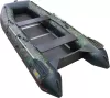 Моторно-гребная лодка Marlin 330EL icon 3