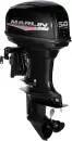 Лодочный мотор Marlin MP 50 AWRS Pro Line icon 2