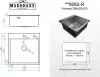 Кухонная мойка Marrbaxx B5050-R Decor (черный/графит) icon 8