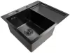 Кухонная мойка Marrbaxx B5848L-MR (черный/графит) icon 5
