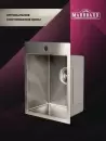 Кухонная мойка Marrbaxx C4050-R C4050-MR (сатин) icon 5