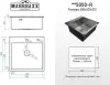 Кухонная мойка Marrbaxx C5050-R Decor C5050-DMR (сатин) icon 6
