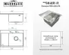 Кухонная мойка Marrbaxx C5848R-R (стальной/нержавеющая сталь) icon 8