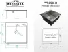 Кухонная мойка Marrbaxx G5050-R G5050-MR (золото) icon 8