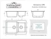 Кухонная мойка Marrbaxx Карельский камень модель 191/Q4 (черный) icon 3