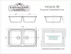 Кухонная мойка Marrbaxx Карельский камень модель 20/Q5 (песочный) icon 3