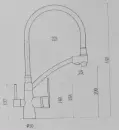 Смеситель Marrbaxx КМ014/Q5 (песочный) icon 2