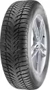 Зимняя шина Marshal MW31 205/60R16 96H icon