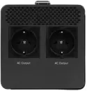 Портативная зарядная станция MARSRIVA MP3S фото 3