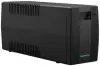 Источник бесперебойного питания Marsriva Smart Line Interactive UPS MR-UF850 фото 2
