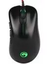 Компьютерная мышь Marvo G954 icon