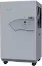 Осушитель воздуха MASTER DH 721 P icon