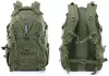 Туристический рюкзак Master-Jaeger AJ-BL075 30 л (army green) фото