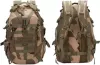 Туристический рюкзак Master-Jaeger AJ-BL075 30 л (desert camouflage) icon