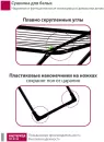 Сушилка для белья Мастерица CD-0125 (черный) icon 3