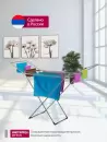 Сушилка для белья Мастерица CD-0125 (серебристый) icon 3