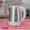 Электрочайник Мастерица EK-1801М (белый) фото 3