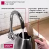 Электрочайник Мастерица EK-1801М (капучино) фото 5