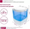 Активаторная стиральная машина Мастерица WM-0101 (белый/синий) фото 3