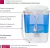 Активаторная стиральная машина Мастерица WM-0101 (белый/синий) фото 7