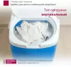 Активаторная стиральная машина Мастерица WM-0101 (белый/синий) фото 9