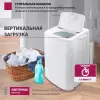 Активаторная стиральная машина Мастерица WM-0102 (белый) фото 6