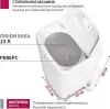 Активаторная стиральная машина Мастерица WM-0102 (белый) фото 7
