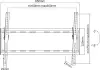 Кронштейн для телевизора MasterKron PLN07-48T фото 2