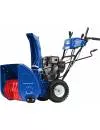 Снегоуборочная машина MasterYard MX 11528BE icon