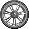 Летняя шина Matador Hectorra 5 205/50R17 93V icon 3