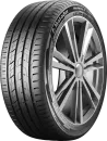 Летняя шина Matador Hectorra 5 215/65R17 99V icon