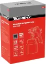 Краскораспылитель Matrix 57316 icon 8