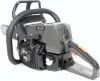 Бензопила Master Garden MG250 icon 2