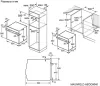 Духовой шкаф MAUNFELD AEOC6040B2 icon 12