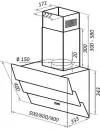 Вытяжка MAUNFELD Cascada Push 50 (черный) icon 12