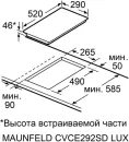 Варочная панель MAUNFELD CVCE292SDBK LUX icon 7