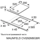 Варочная панель MAUNFELD CVI292MBGBR icon 7