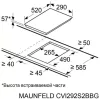 Индукционная варочная панель MAUNFELD CVI292S2BBG icon 9