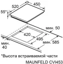 Варочная панель MAUNFELD CVI453STBK icon 8