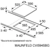 Варочная панель MAUNFELD CVI594SBG Inverter icon 8